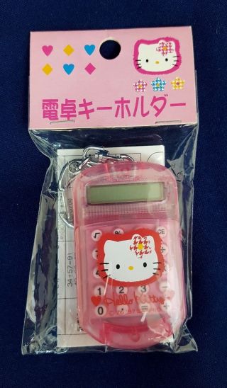 Rare Vtg 1997 Sanrio Hello Kitty All Decked In Checks Mini Calculator Japan
