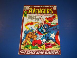 Avengers 93 Bronze Age Kree Skrull War Key Neal Adams 1st Pr Ant Man Marvel Wow