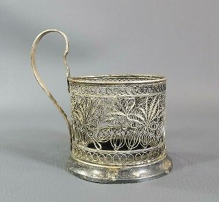 Vtg Soviet Russian Silver Melchior Filigree Tea Glass Cup Holder Podstakannik