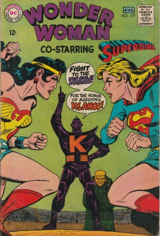 Dc Comics Wonder Woman 177 Co - Starring Supergirl