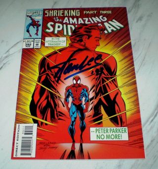 Spider - Man 392 Nm,  9.  6 Unrestored 1994 As 50 Cover - Stan Lee Signed