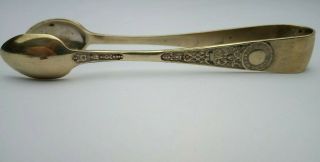 Lovely Vintage Antique Silver Plate (epns) Sugar Tongs / Nips