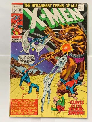 Marvel Uncanny X - Men 65 (1970) Havok,  Return Of Professor X,  1st App Z 