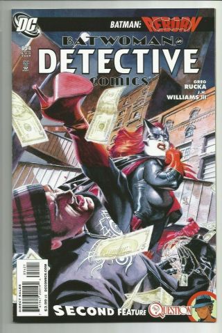 Detective Comics 854,  J.  G.  Jones Variant,  Dc Comics 8/2009 Batwoman Kate Kane