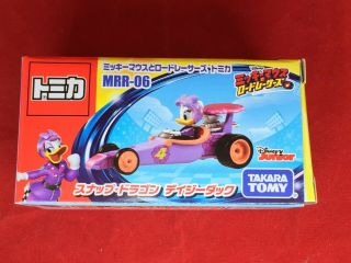 Tomica Disney Mickey Mouse And The Road Racers Mrr - 6 Snap Dragon Daisy Duck