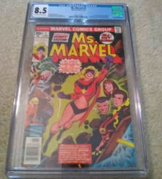 Ms Marvel 1 - Cgc 8.  5 Carol Danvers Vers Avengers