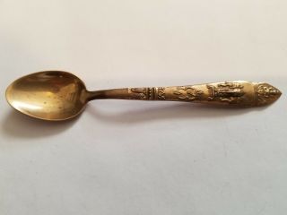 Vintage Collectible Souvenir Spoon,  4 - 3/4 " Brass