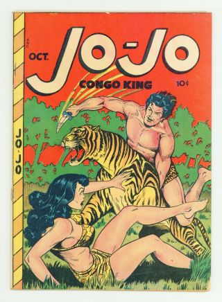 Jo - Jo Comics 20 1948 Vg - 3.  5