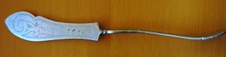 Rogers 1881 St.  James Silverplatetwist Butter Knife Fancy Etched Blade Aesthetic