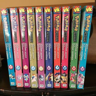 Pokemon Diamond Pearl Platinum Manga Books Vol 1 - 10