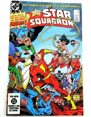 Dc Comics All - Star Squadron 36 Key Superman Vs Shazam Vf Ships