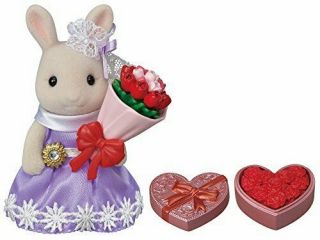 Sylvanian Families Town Series City Of Flower Gift Set