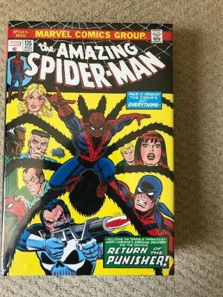 - Marvel Omnibus The Spider - Man Vol 4 Romita Dm Variant Cover