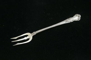 Gorham Cambridge Sterling Silver 5 - 5/8 " Olive Fork " H " Monogram 13g