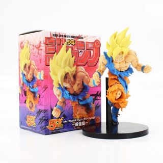 Jump 50th Anniversary Dragon Ball Z Saiyan Son Goku Gift Pvc Action Figure
