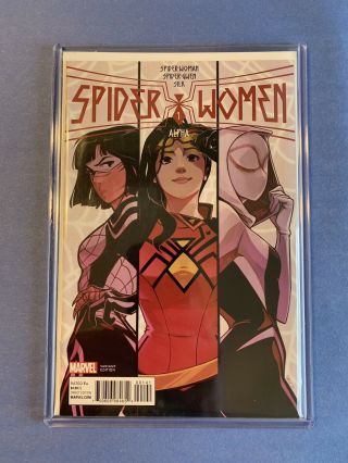 Spider - Alpha Women 1 Lee Variant 1:25 Movie Coming Spider - Gwen Silk • Unread