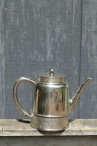 Antique Victorian Wilcox Silverplate Co.  Tea Coffee Pot Birds Frogs Lizards