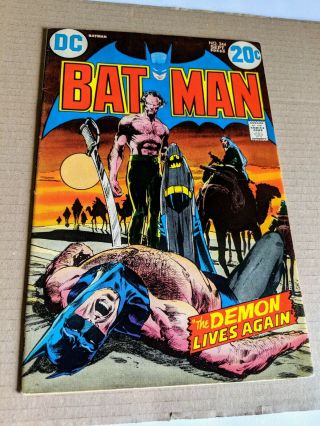 Batman 244 Dc Comics Vf - Neal Adams 1972