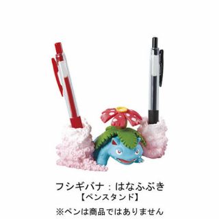 Pokemon Collectible Stationary Sd Decoration Figure Venusaur Pen Stand Re20353