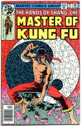Master Of Kung - Fu 71 72 73 74 75,  Vf,  1974,  5 Issues,  More Bronze Age In Store