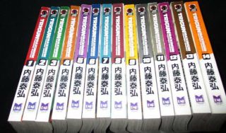 Trigun 1 2 & Trigun Maximum 1 To 14 Complete Run Dark Horse English Manga
