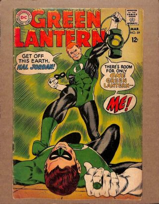 Green Lantern 59 - - 1st App Guy Gardner Justice League Of America Dc Comics