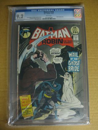 Batman 236 Cgc 9.  2 White Pages Neal Adams Cover Robin Story