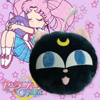 Sailor Moon Pet Cat LUNA P ball 13 