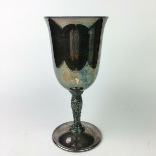 Vintage Wm Rogers Silverplate Wine Water Goblet Glass Floral Stem 395