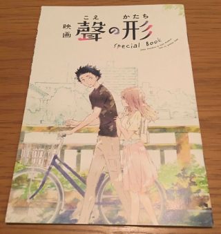 A Silent Voice Theater Bonus Manga Japanese Comic Anime Japan Limited