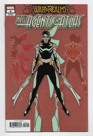War Of The Realms Agents Of Atlas 4 Marvel 2019 Yu 1:25 Variant Cover