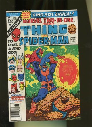 Marvel Two - In - One Annual 2 Vf 7.  5 1 Book 1st Lord Of Chaps & Master Order,  1977