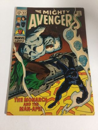 Avengers 62 Vg,  Very Good,  4.  5 1st M’baku Marvel Comics Silver Age