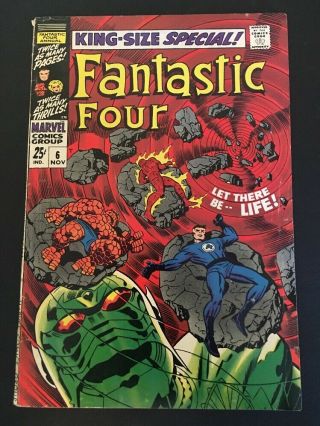 Fantastic Four Annual 6 First Annihilus Key Issue