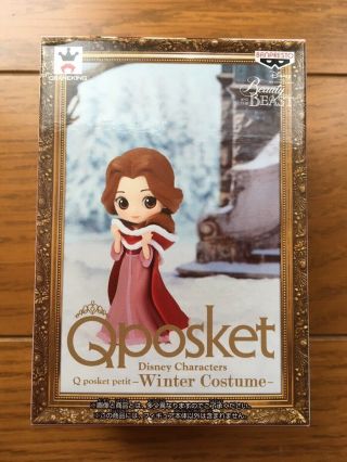 Q Posket Disney Characters Petit Belle Winter Costume Figure Qposket Japan