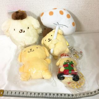 Sanrio Pom Pom Purin Plush Doll Stuffed Toy Mascot Strap Prize Japan Anime Q3