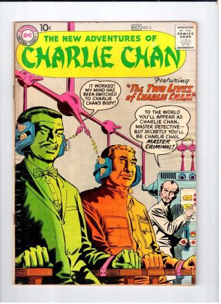 Dc The Adventures Of Charlie Chan 3 Vg 1958 Vintage Comic