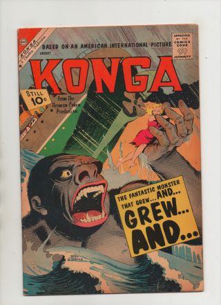 Konga 2 - The Fantastic Monster That Grew & Grew - (grade 4.  5) 1961