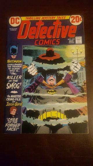Detective Comics 433 (1973) Vf/nm D.  C.  Comics Key Issue Batman Silver Age