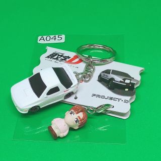 A045 Sk Initial D Keychain With Character Figure Savanna Rx - 7 Fc3s Ryosuke