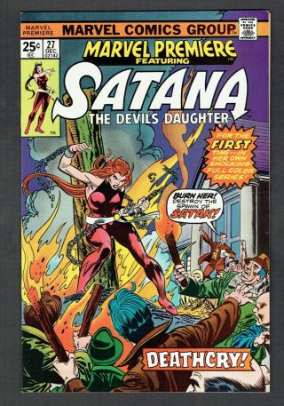 Marvel Premiere Feat.  Satana 27 Marvel Comics 1975 Vf/nm The Devil 