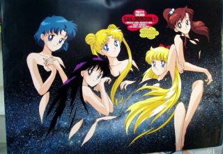 Sailor Moon R Pretty Soldier Anime Poster Japan Lum Vintage