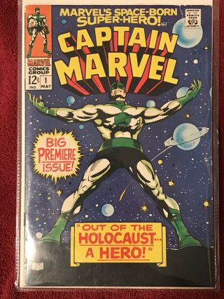 Captain Marvel 1,  May 1968,  Premiere Issue,  Silver Age,  Fine,