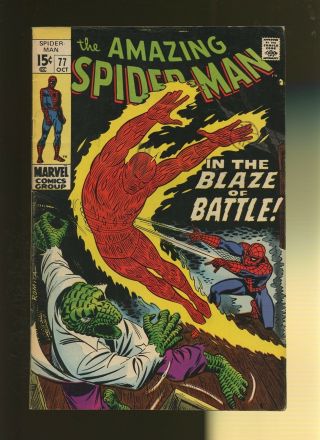 Spider - Man 77 Fn 6.  0 1 Book In The Blaze Of Battle By Lee & Buscema