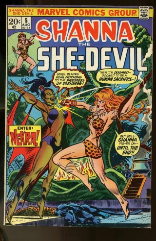 Shanna The She - Devil 5 Very Good / Fine 5.  0 1973 Marvel Comics