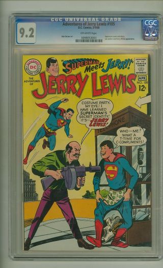 Adventures Of Jerry Lewis 105 (cgc 9.  2) O/w Pgs; Superman Cover; 1968 (c 24962)