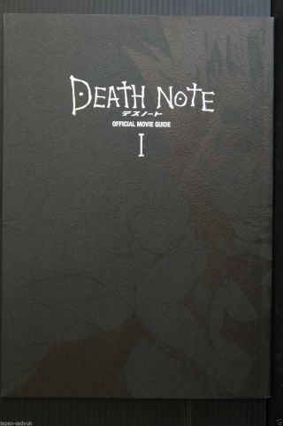 Death Note Official Movie Guide W/poster Takeshi Obata
