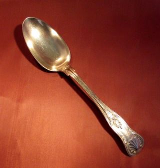 Lg Serving Spoon - Gorham Silverplate C.  1890 - Kings