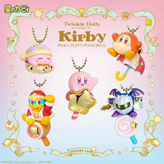 Twinkle Dolly Star Kirby 1 Kirby & Star Rod Keychain / Charm BANDAI JAPAN 2
