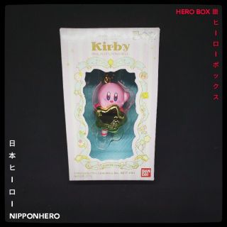 Twinkle Dolly Star Kirby 1 Kirby & Star Rod Keychain / Charm BANDAI JAPAN 3